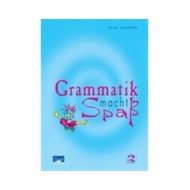 Grammatik Macht Spass 3 (Βιβλίο Γραμματικής)